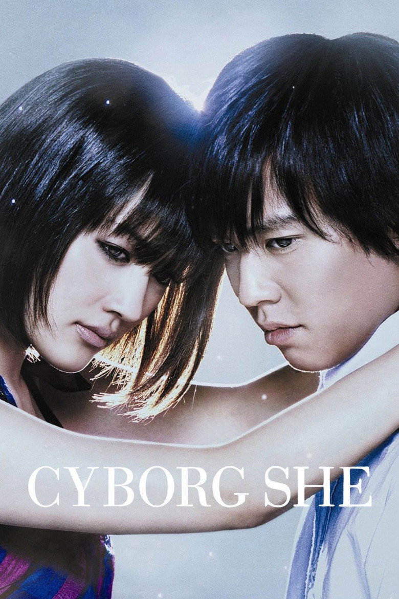 Cyborg She (2008) — affiche film et bande-annonce