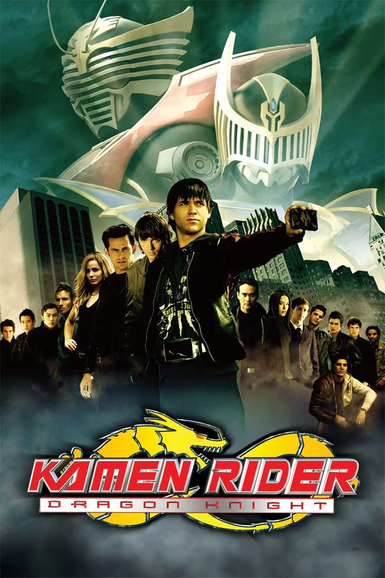 Kamen Rider: Dragon Knight (2008) — affiche série
