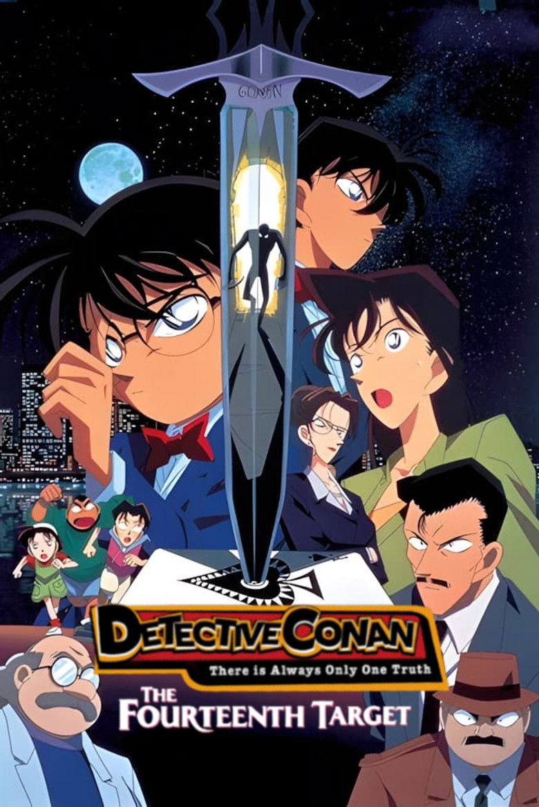 Detective Conan: The Fourteenth Target (1998) — affiche film et bande-annonce