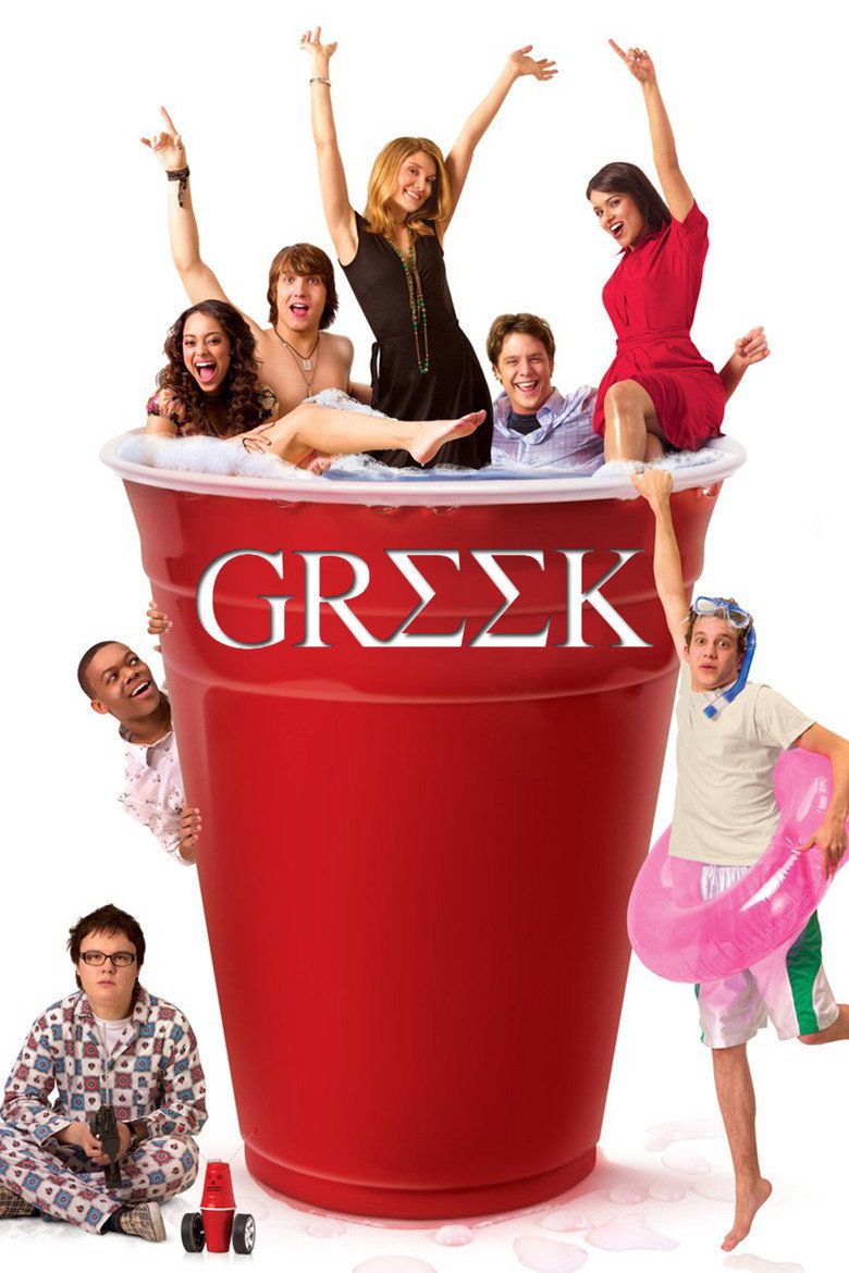 Greek (2007) — affiche série