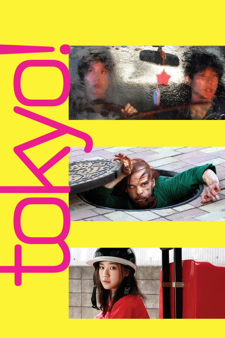 Tokyo! (2008) — affiche film et bande-annonce