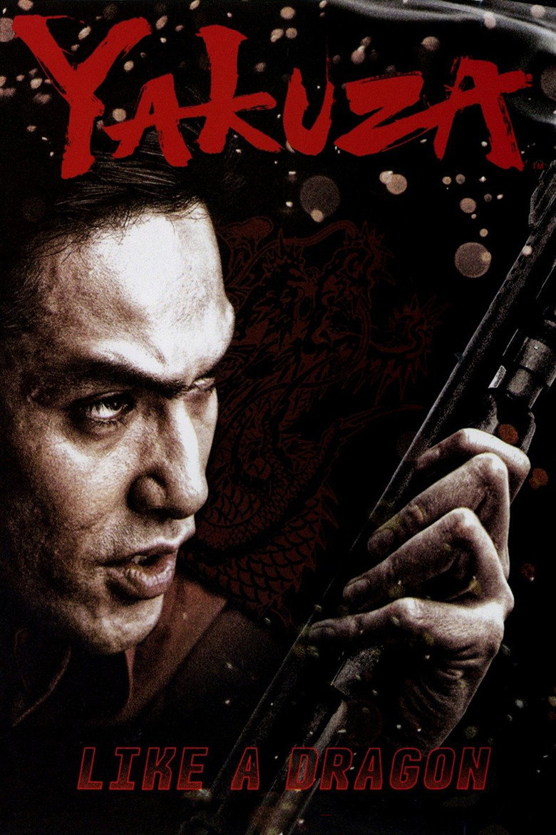 Yakuza: Like a Dragon (2007) — affiche film et bande-annonce