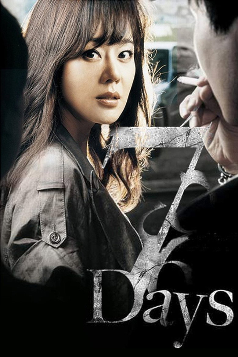 Seven Days (2007) — affiche film et bande-annonce