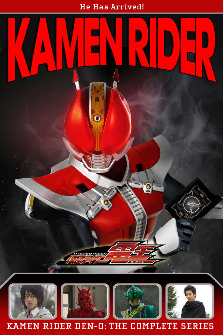 Kamen Rider Den-O (2007) — affiche série