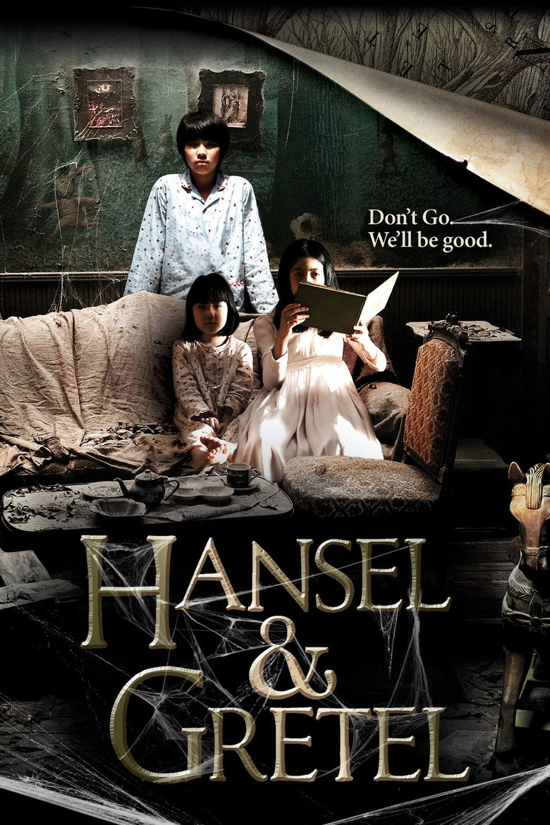 Hansel and Gretel (2007) — affiche film et bande-annonce