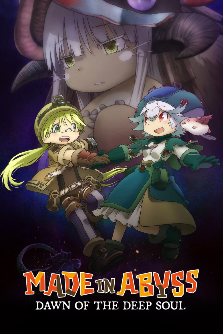 Made in Abyss: Dawn of the Deep Soul (2020) — affiche film et bande-annonce