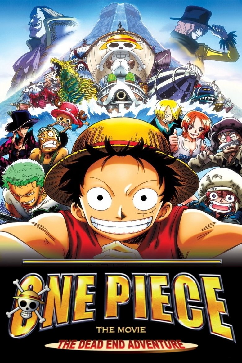 One Piece: Dead End Adventure (2003) — affiche film