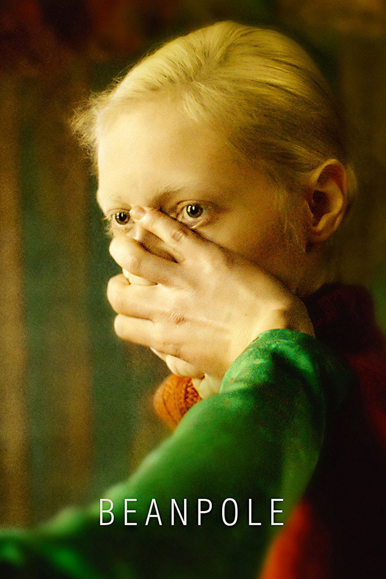 Beanpole (2019) — affiche film et bande-annonce