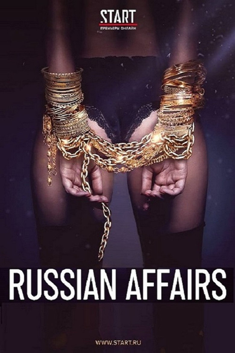 Gold Diggers (2019) — affiche série
