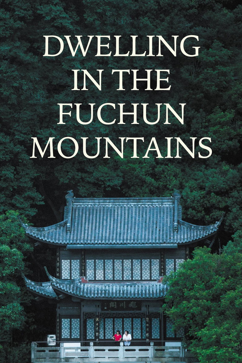 Dwelling in the Fuchun Mountains (2019) — affiche film et bande-annonce