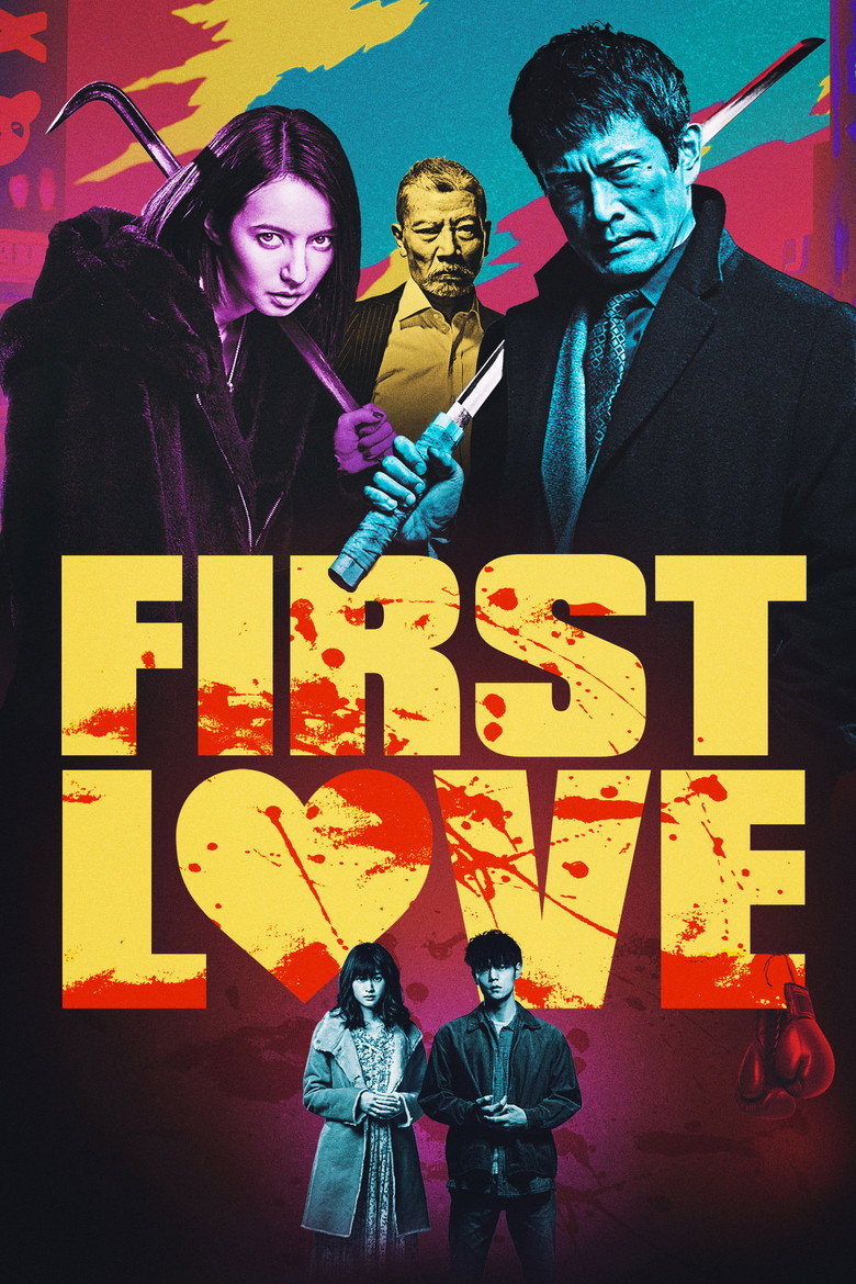 First Love (2019) — affiche film et bande-annonce