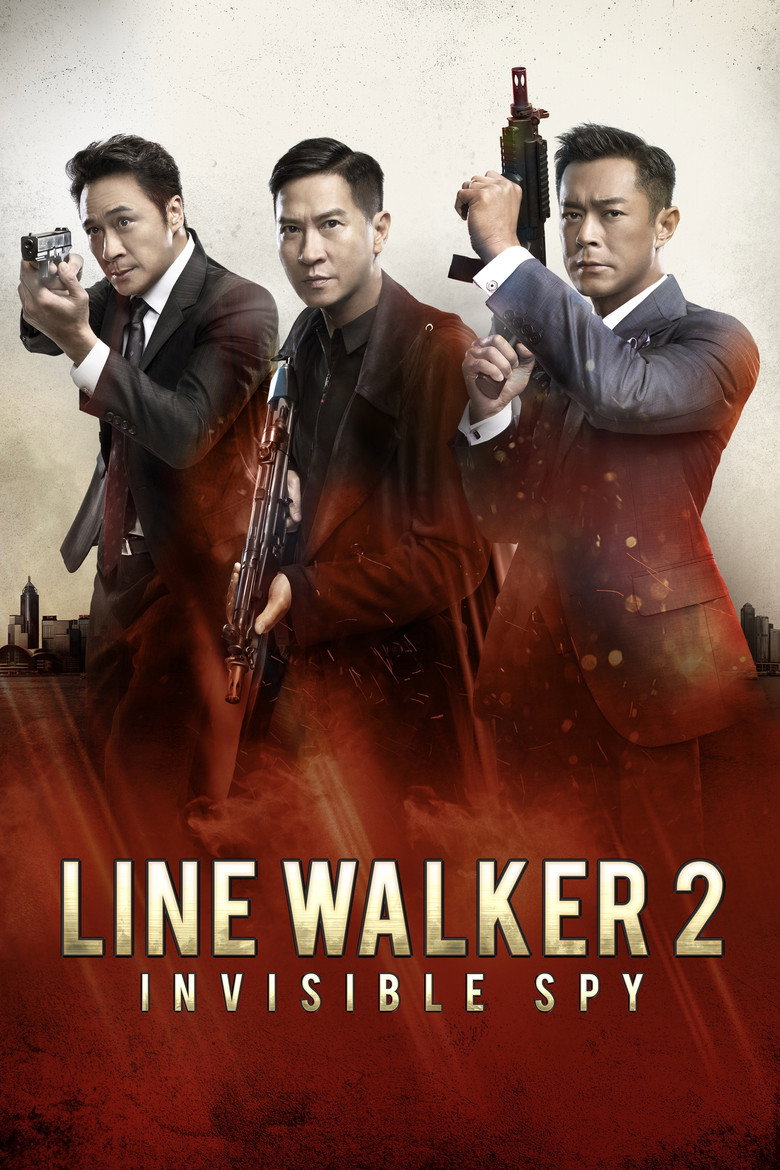 Line Walker 2: Invisible Spy (2019) — affiche film et bande-annonce