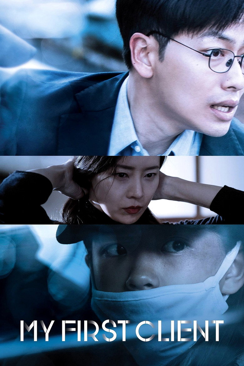 My First Client (2019) — affiche film et bande-annonce