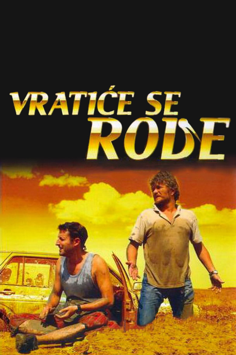 Vratice se rode (2007) — affiche série