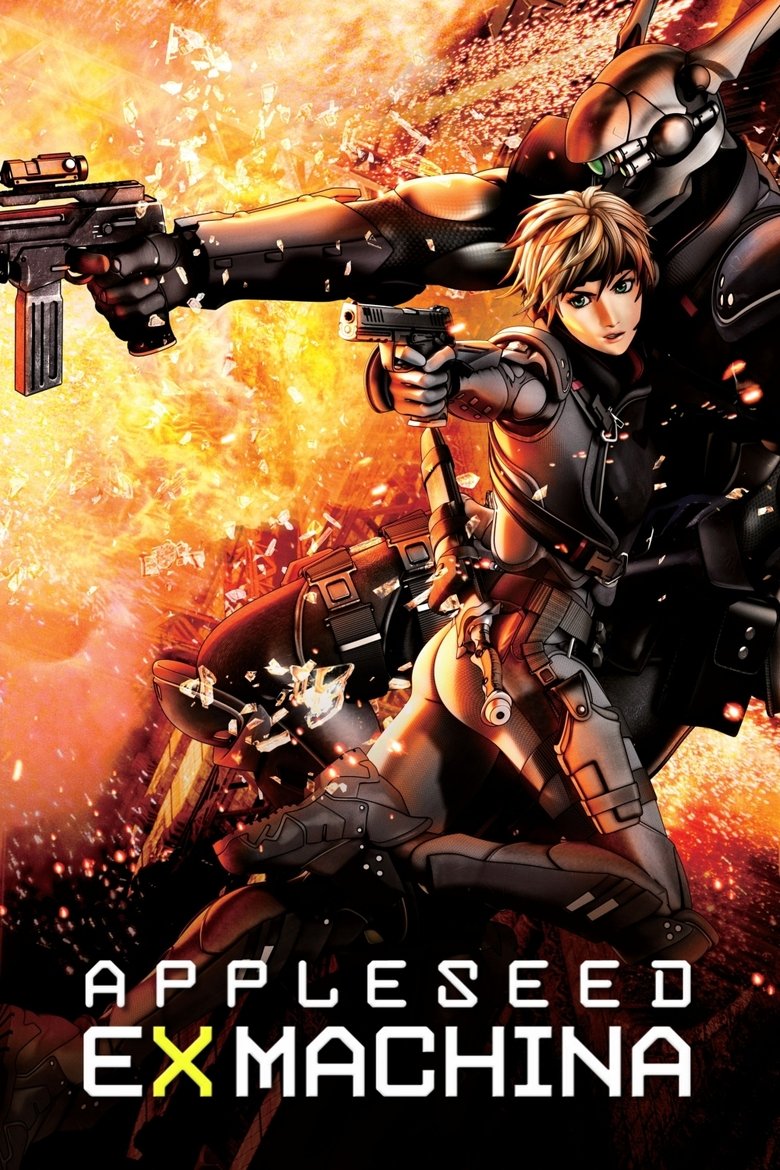 Appleseed: Ex Machina (2007) — affiche film et bande-annonce