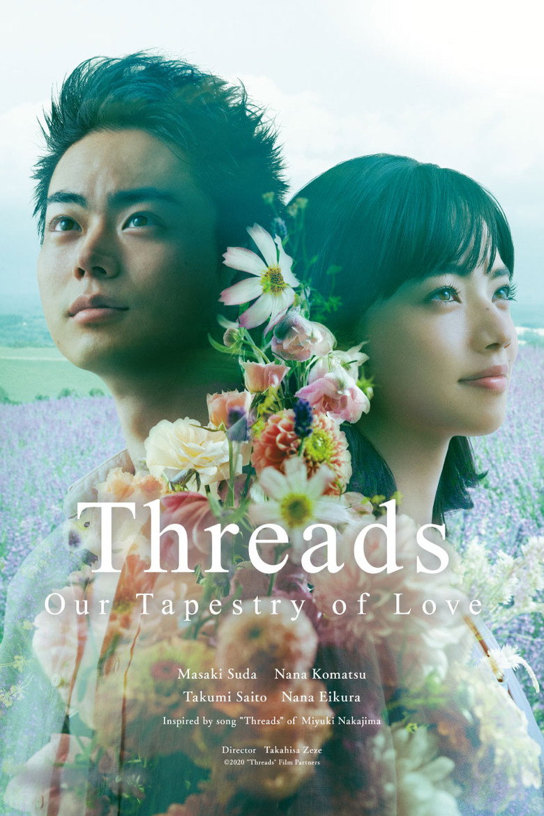 Threads - Our Tapestry of Love (2020) — affiche film et bande-annonce