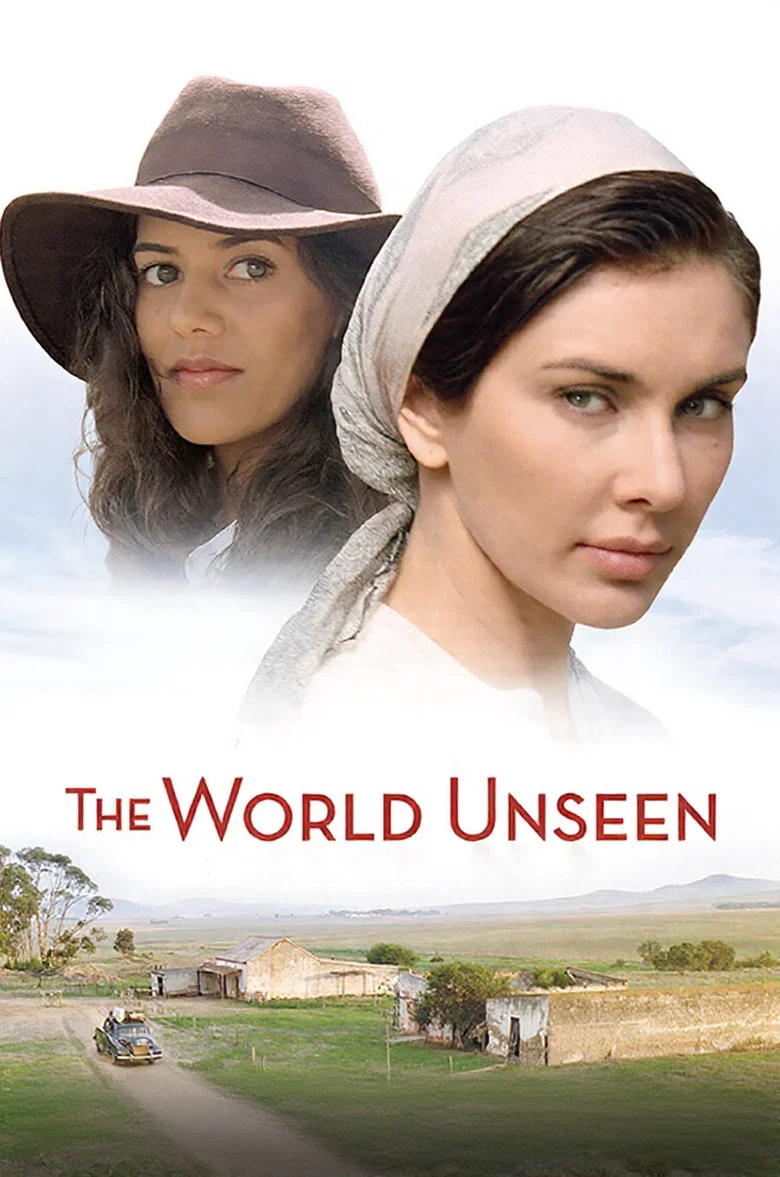 The World Unseen (2007) — affiche film et bande-annonce