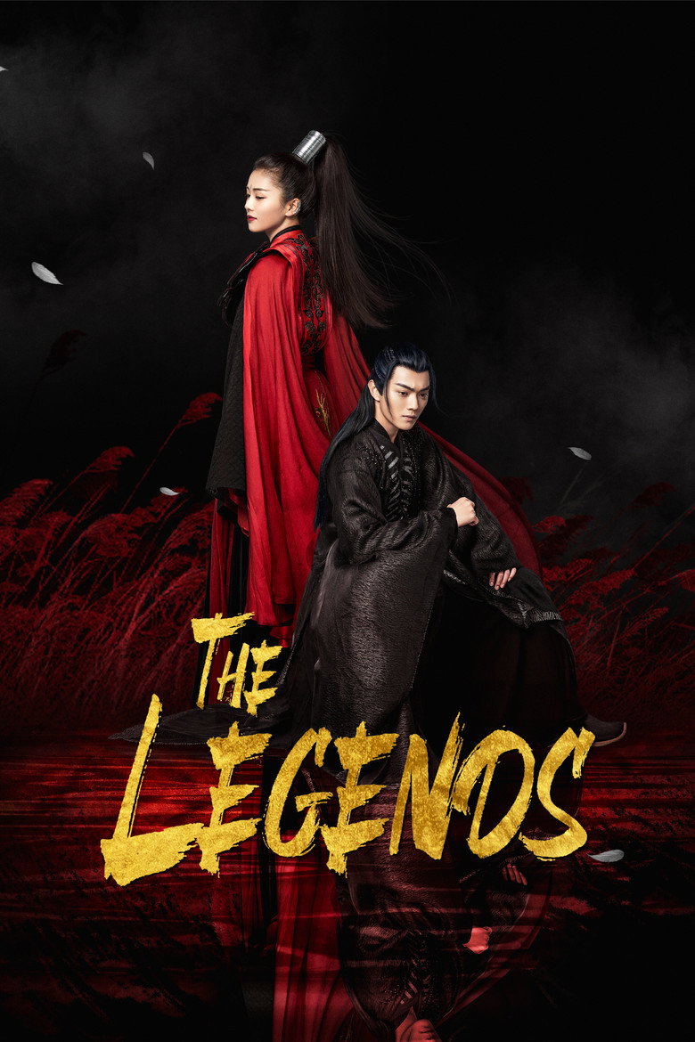 The Legends (2019) — affiche série et bande-annonce