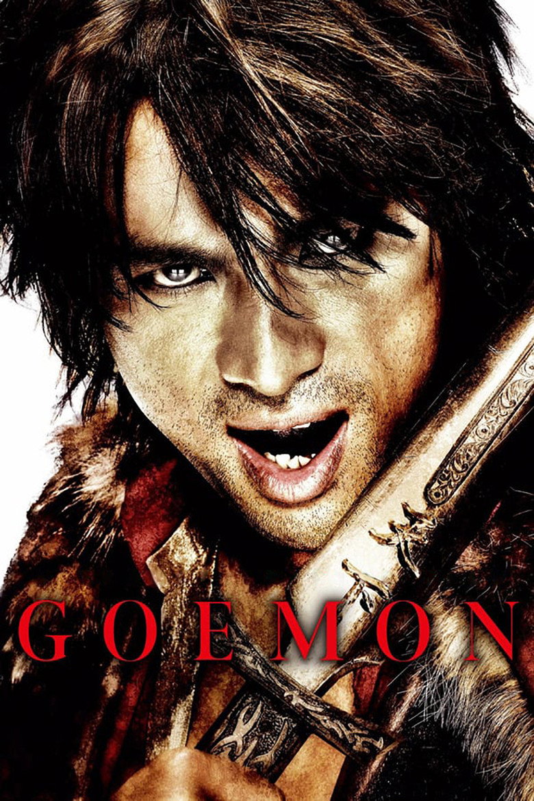 Goemon (2009) — affiche film et bande-annonce