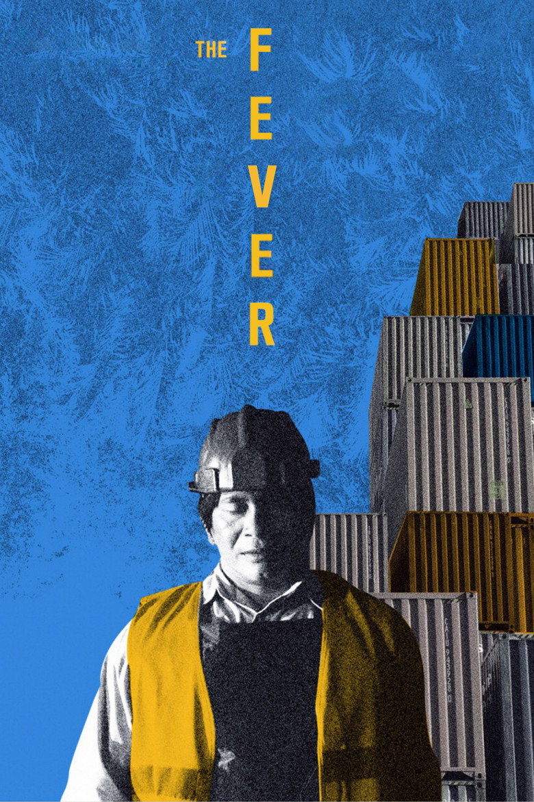 A Febre (2019) — affiche film et bande-annonce