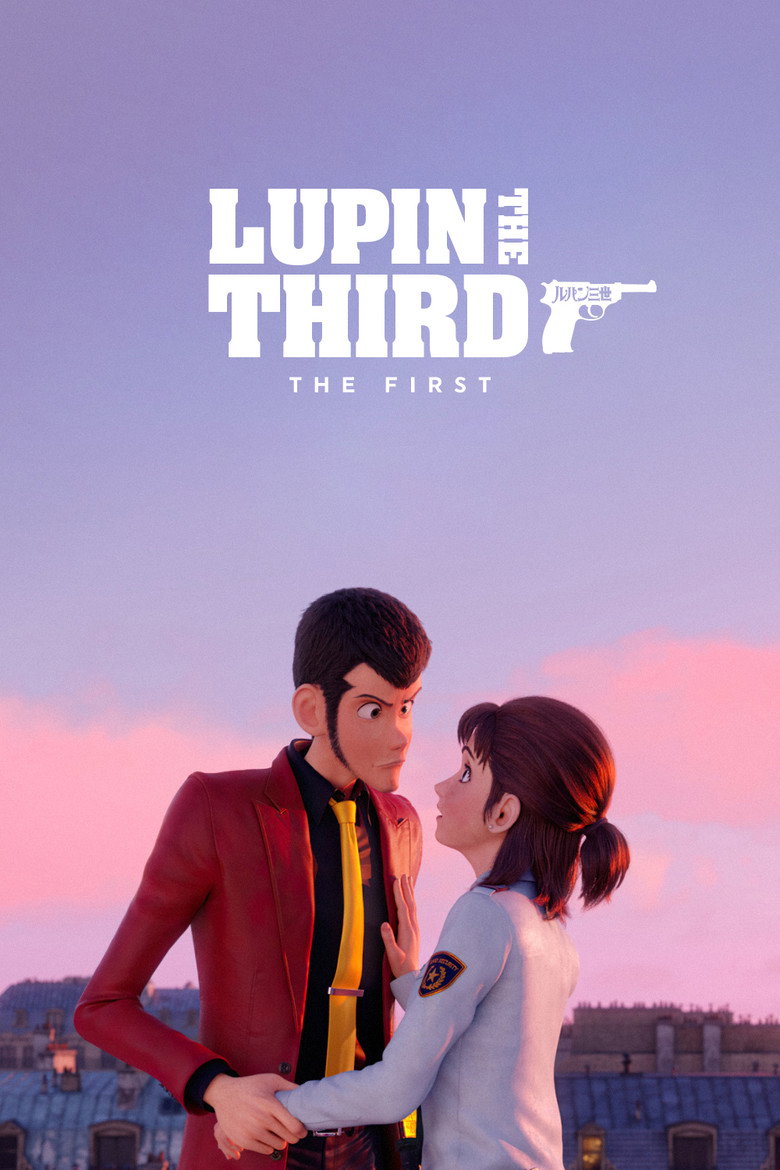 Lupin III: The First (2019) — affiche film et bande-annonce