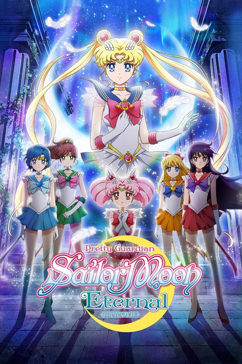 Sailor Moon Eternal (2021) — affiche film et bande-annonce