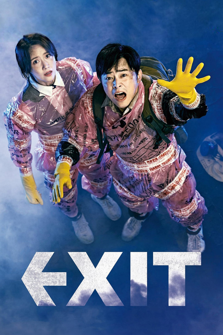 Exit (2019) — affiche film et bande-annonce