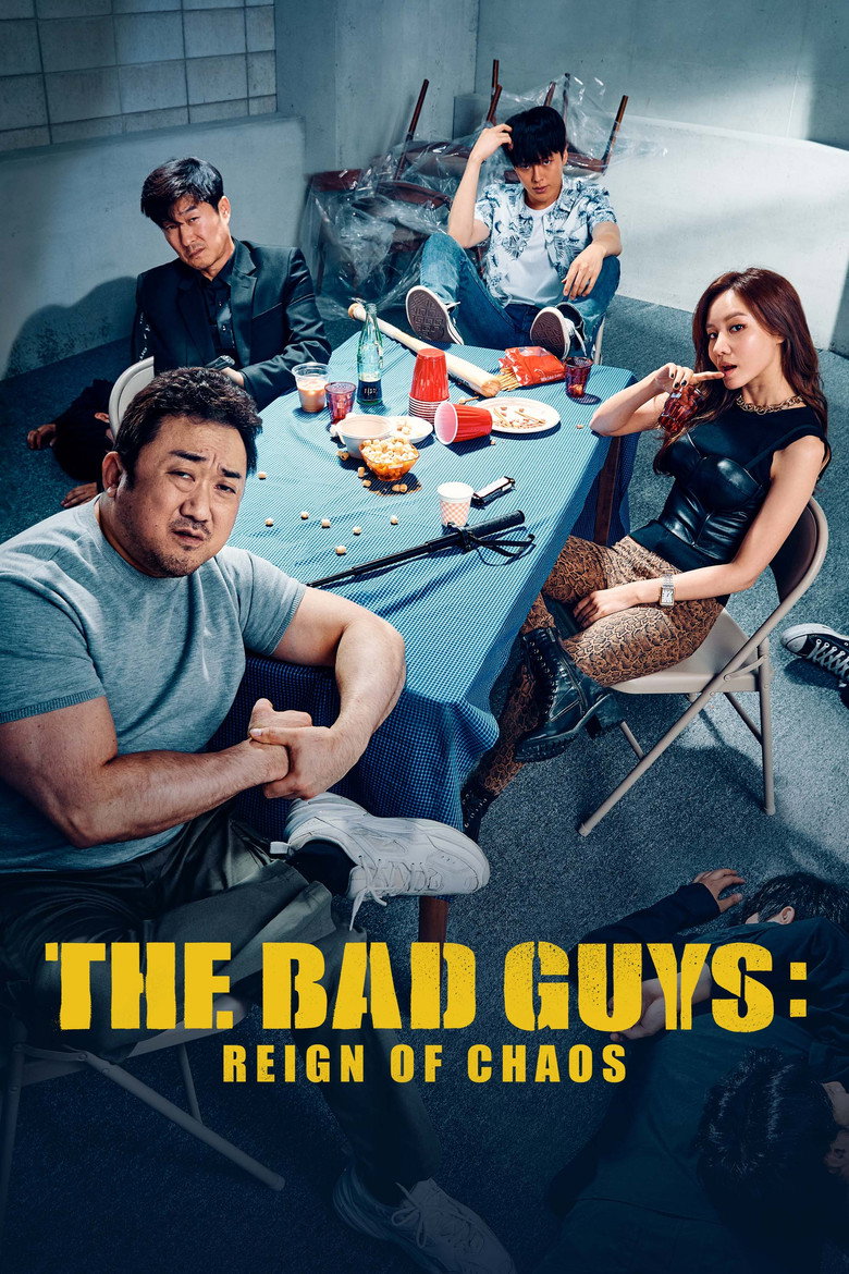 The Bad Guys: The Movie (2019) — affiche film et bande-annonce