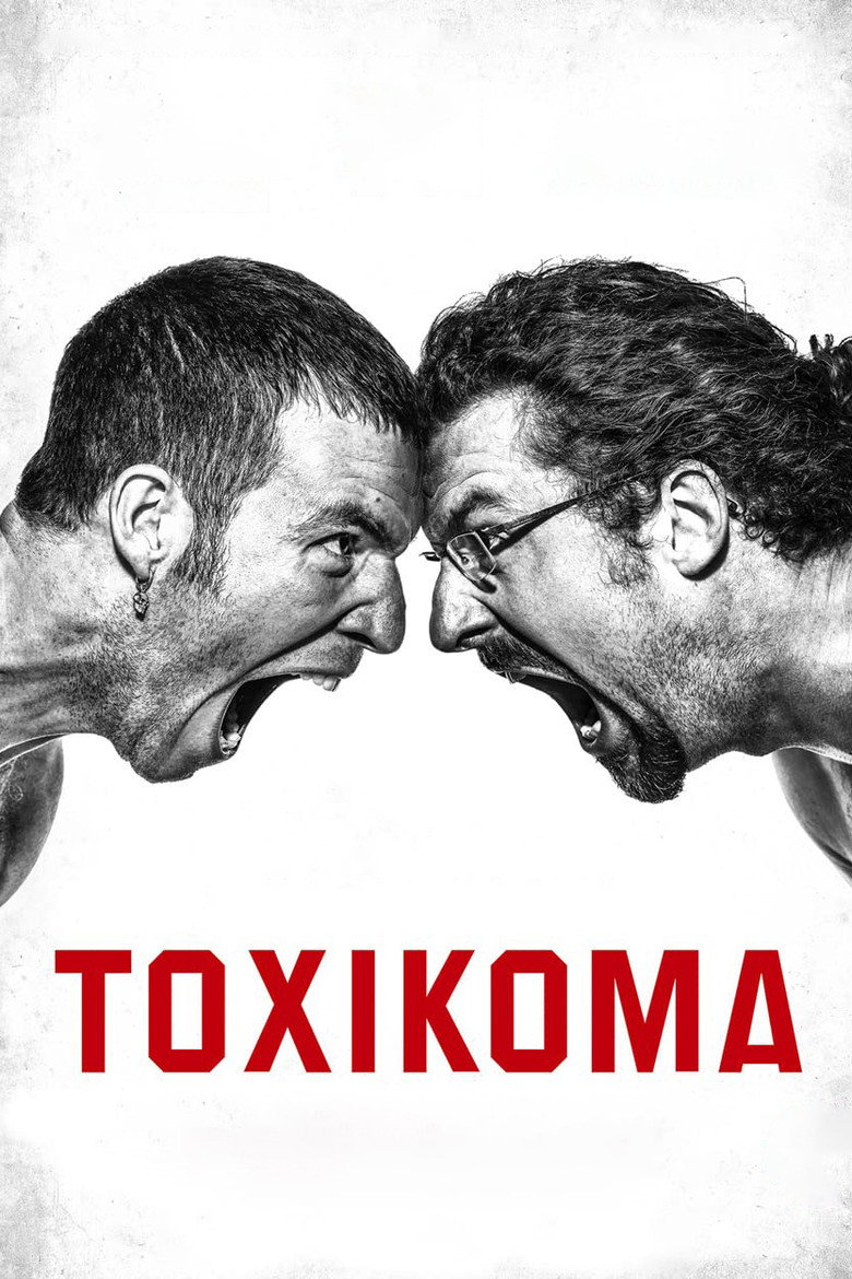 Toxikoma (2021) — affiche film et bande-annonce