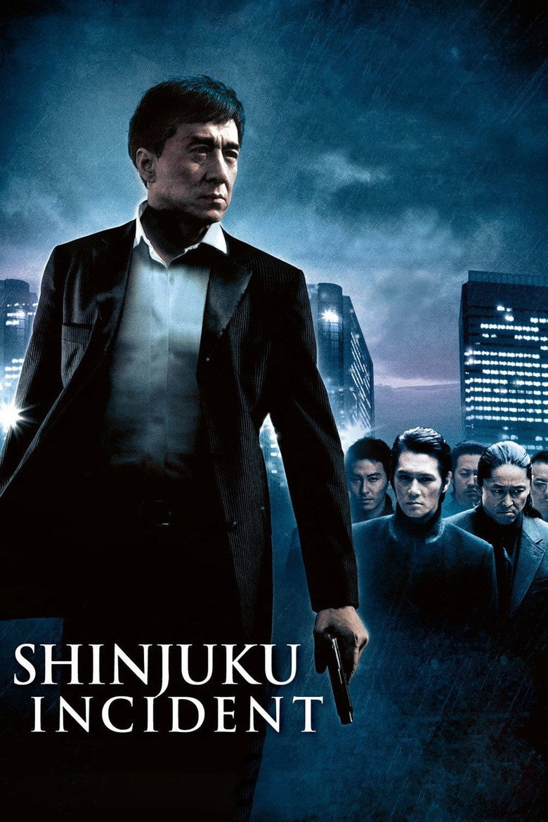 Shinjuku Incident (2009) — affiche film et bande-annonce