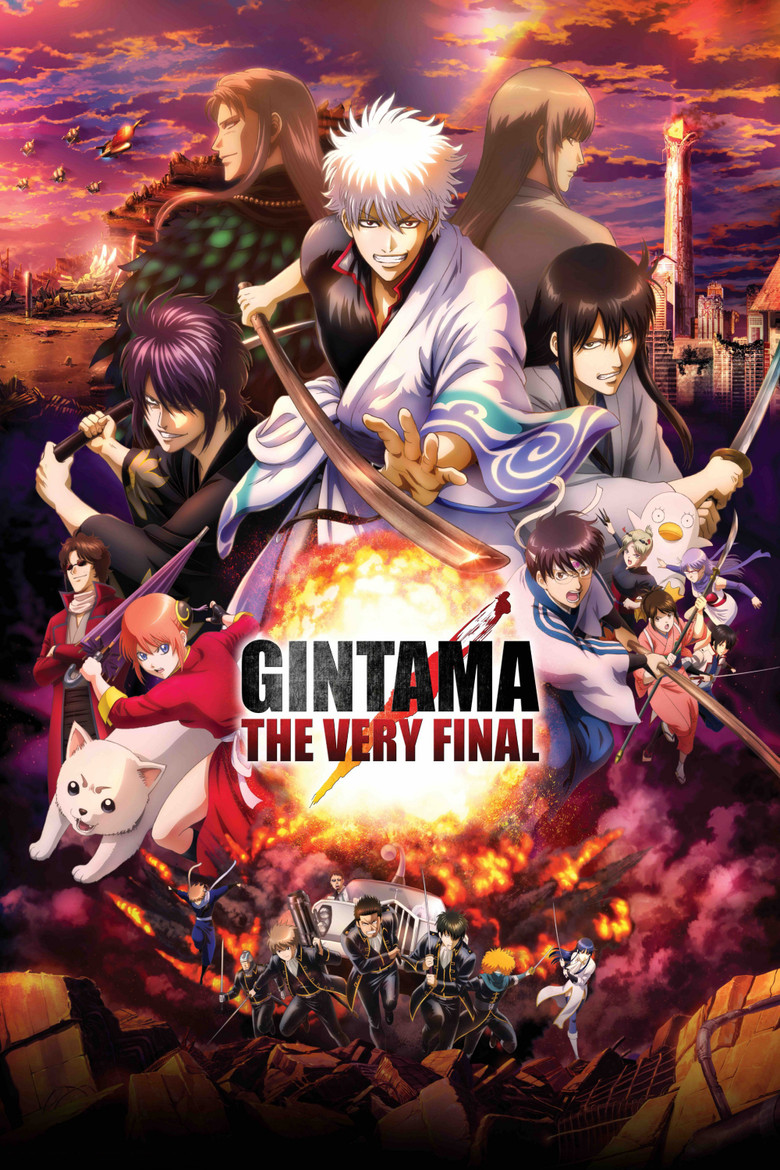Gintama: The Final (2021) — affiche film et bande-annonce