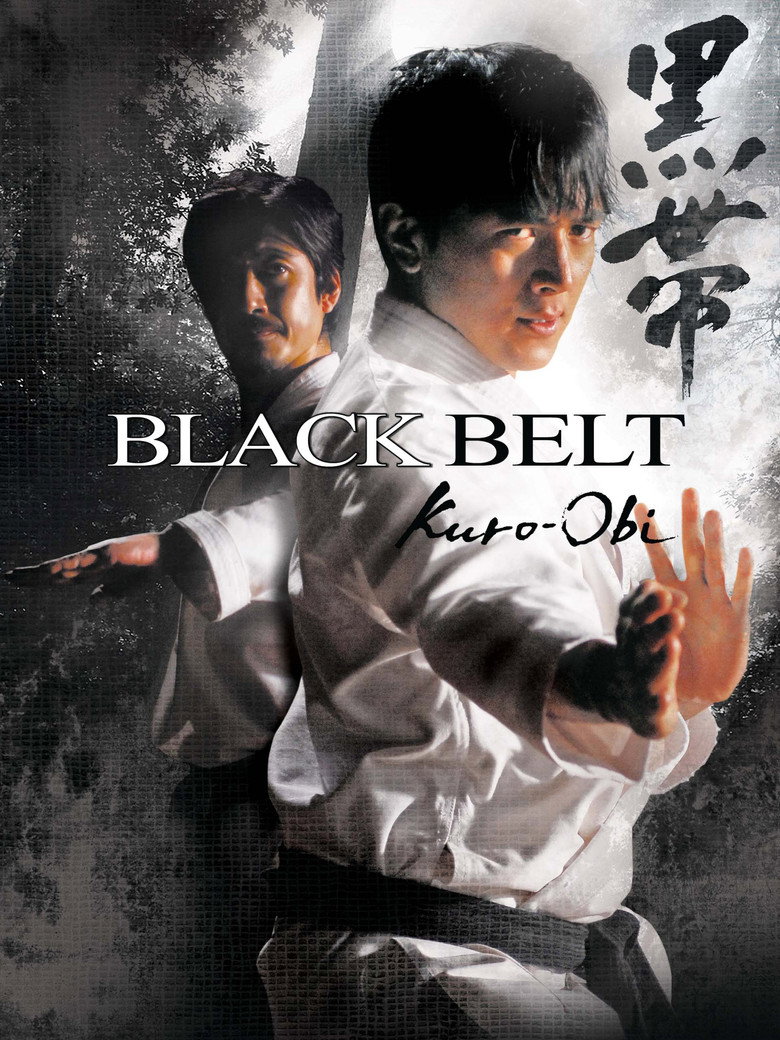 Black Belt (2007) — affiche film et bande-annonce