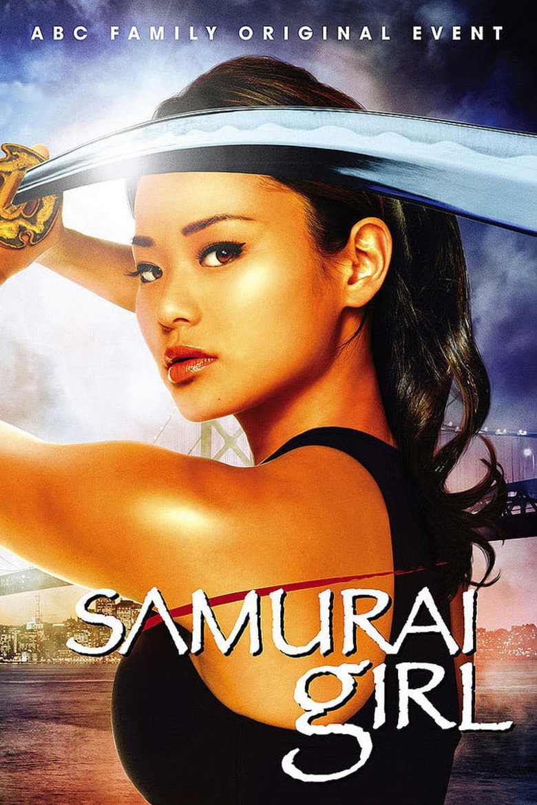 Samurai Girl (2008) — affiche série