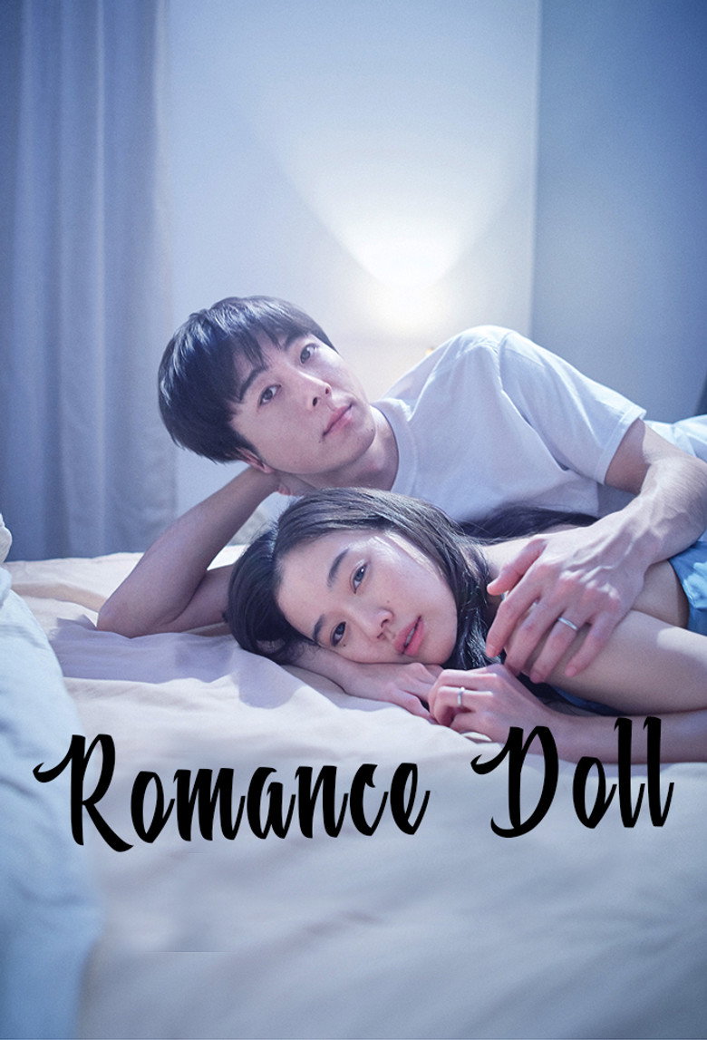 Romance Doll (2020) — affiche film et bande-annonce