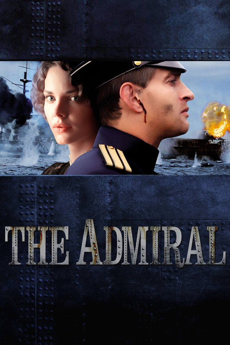 Admiral (2008) — affiche film
