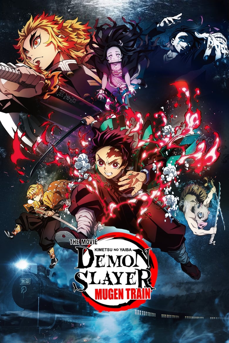 Demon Slayer: Kimetsu no Yaiba - The Movie: Mugen Train (2020) — affiche film et bande-annonce