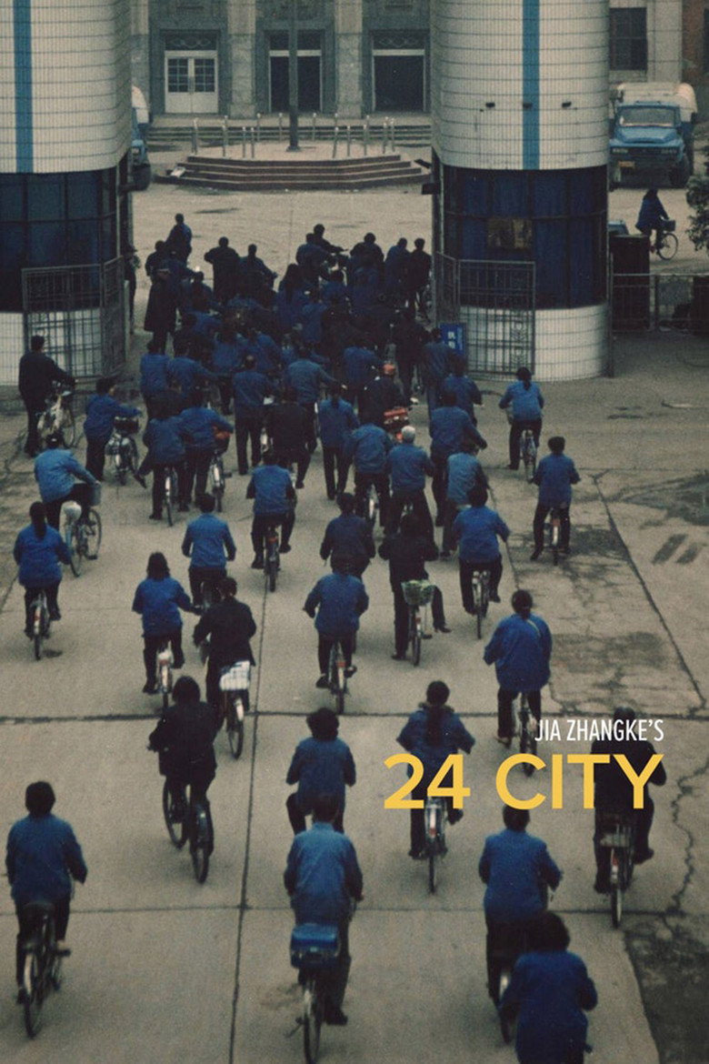 24 City (2008) — affiche film et bande-annonce