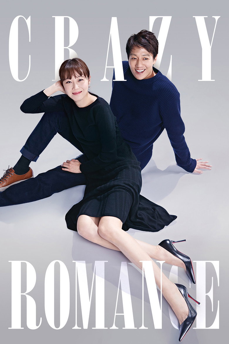 Crazy Romance (2019) — affiche film et bande-annonce