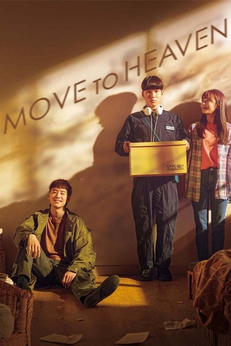 Move to Heaven (2021) — affiche série et bande-annonce