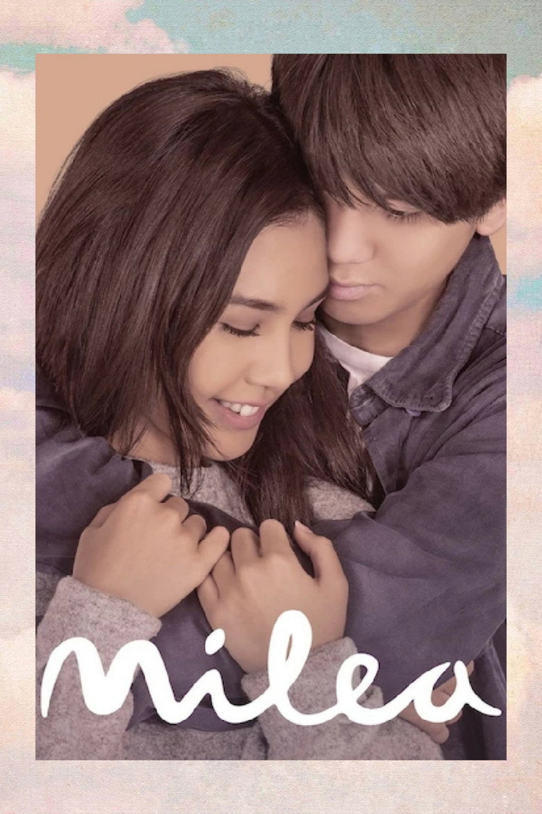 Milea (2020) — affiche film et bande-annonce