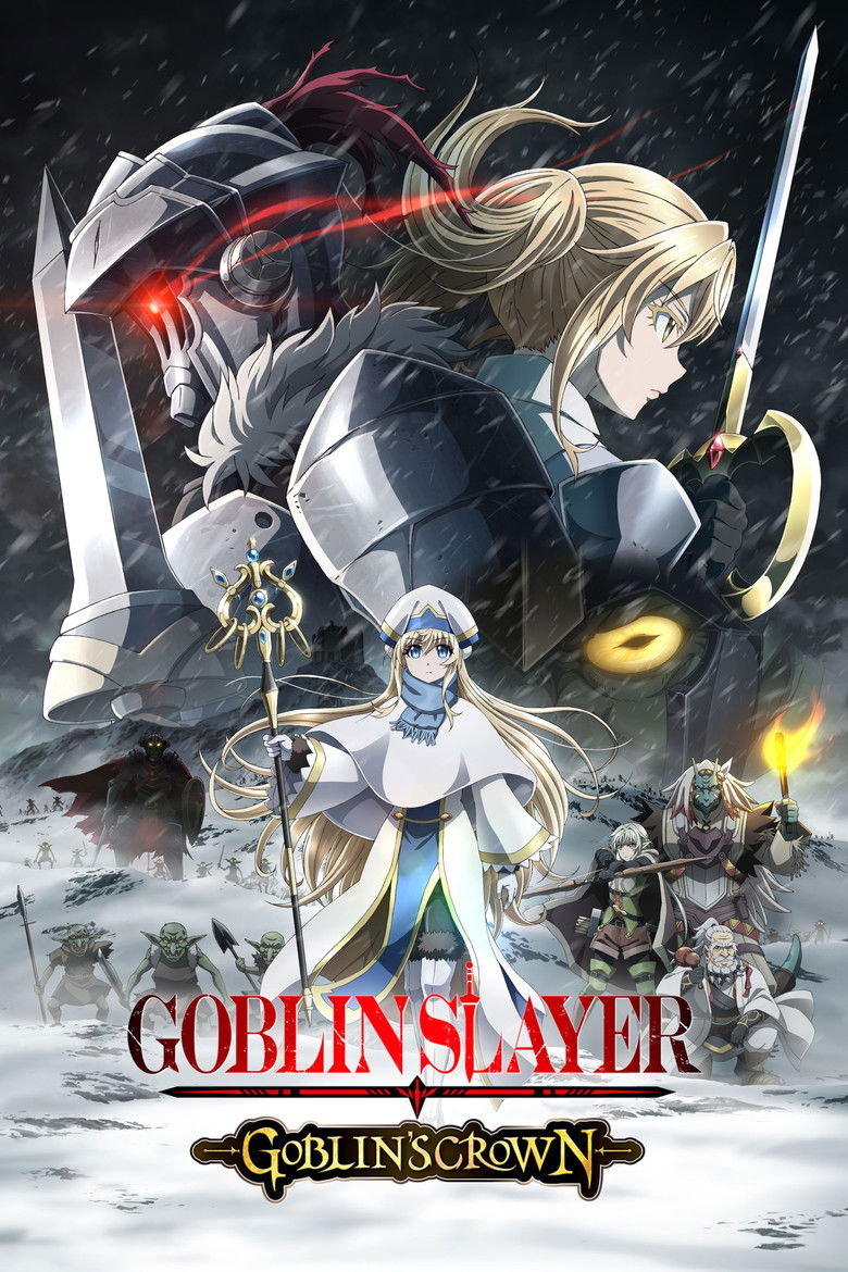 Goblin Slayer: Goblin's Crown (2020) — affiche film et bande-annonce