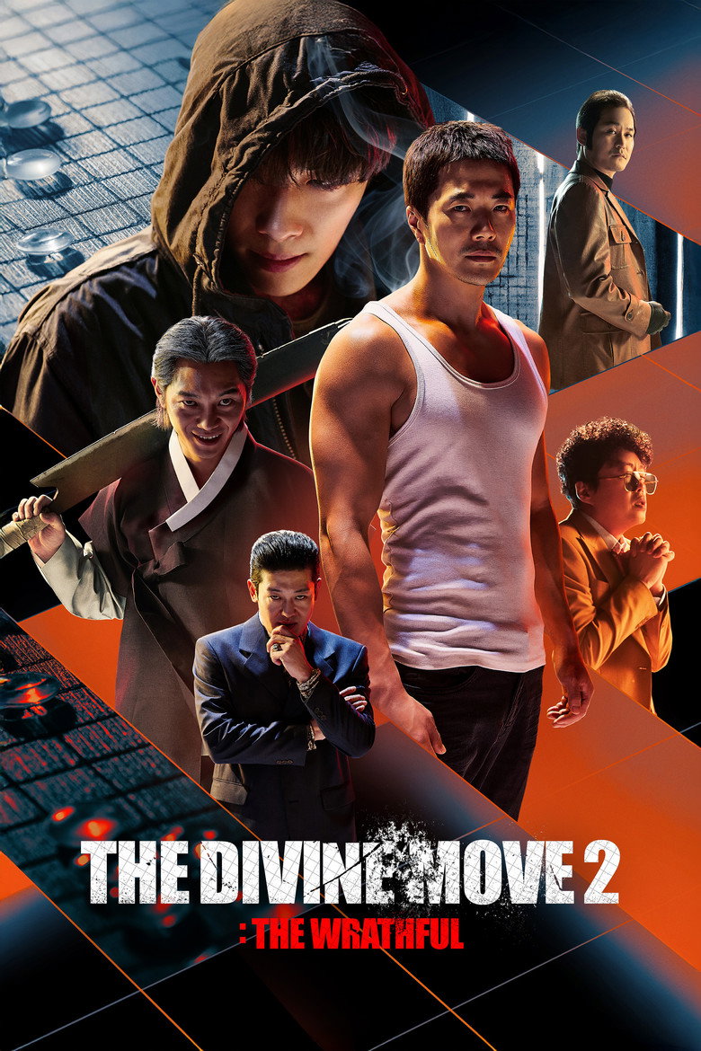 The Divine Move 2: The Wrathful (2019) — affiche film et bande-annonce