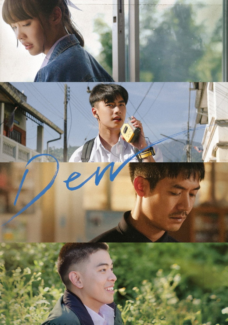 Dew (2019) — affiche film et bande-annonce