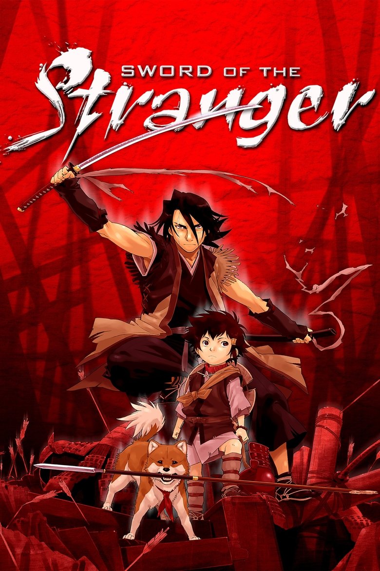 Sword of the Stranger (2007) — affiche film et bande-annonce