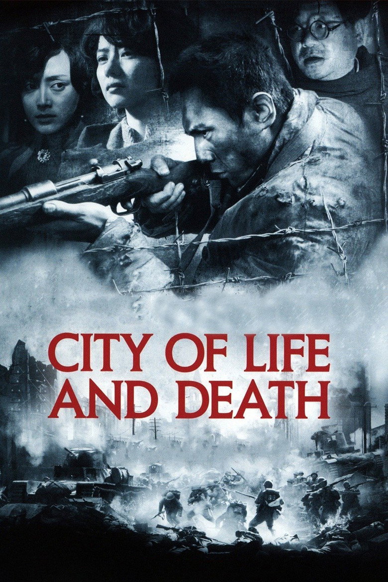 City of Life and Death (2009) — affiche film et bande-annonce