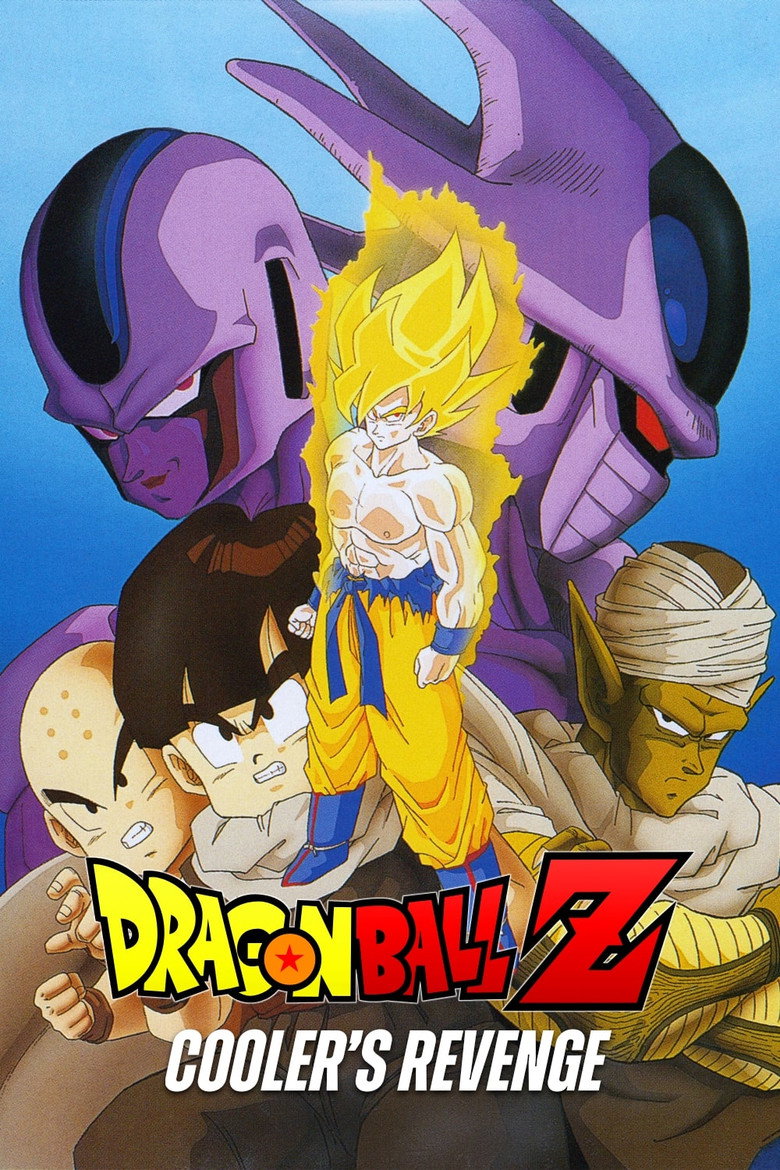 Dragon Ball Z: Cooler's Revenge (1991) — affiche film et bande-annonce