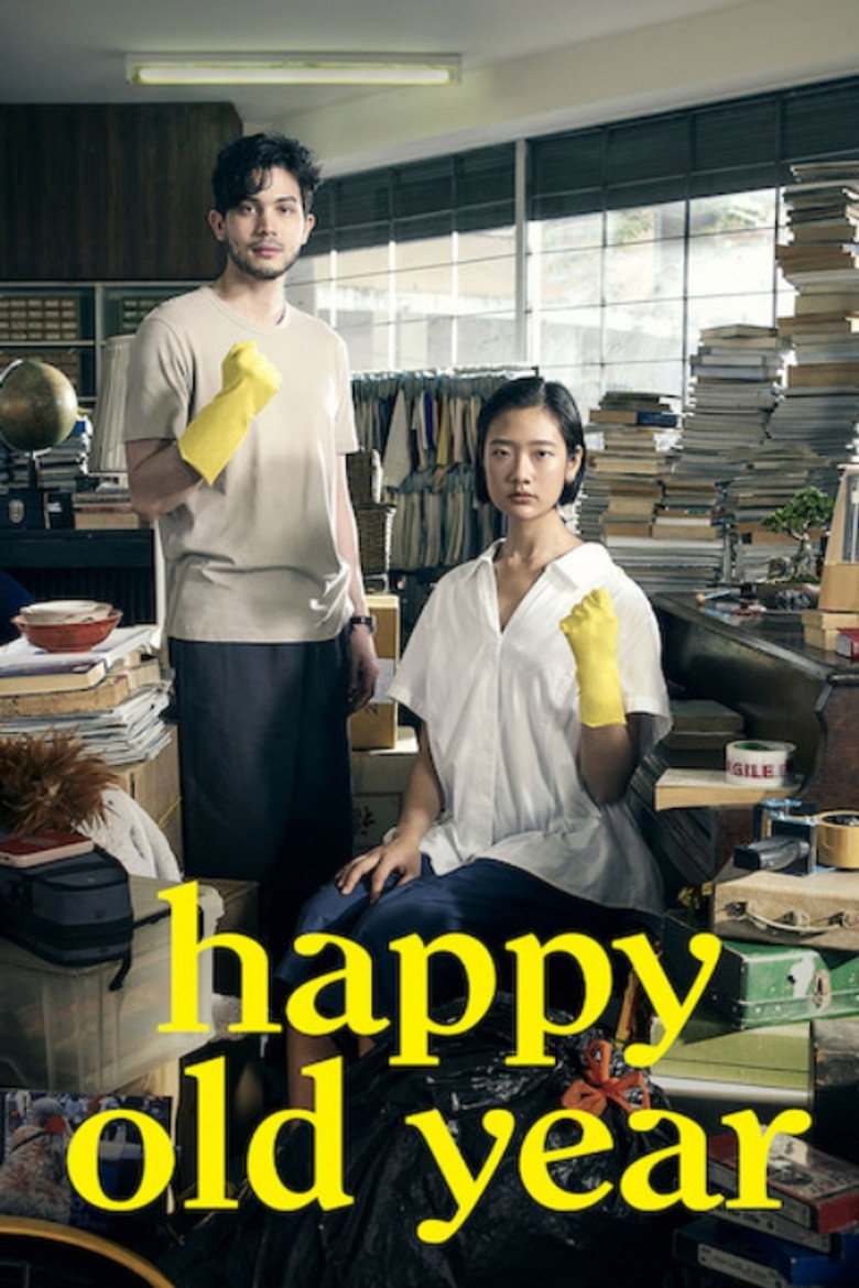 Happy Old Year (2019) — affiche film et bande-annonce