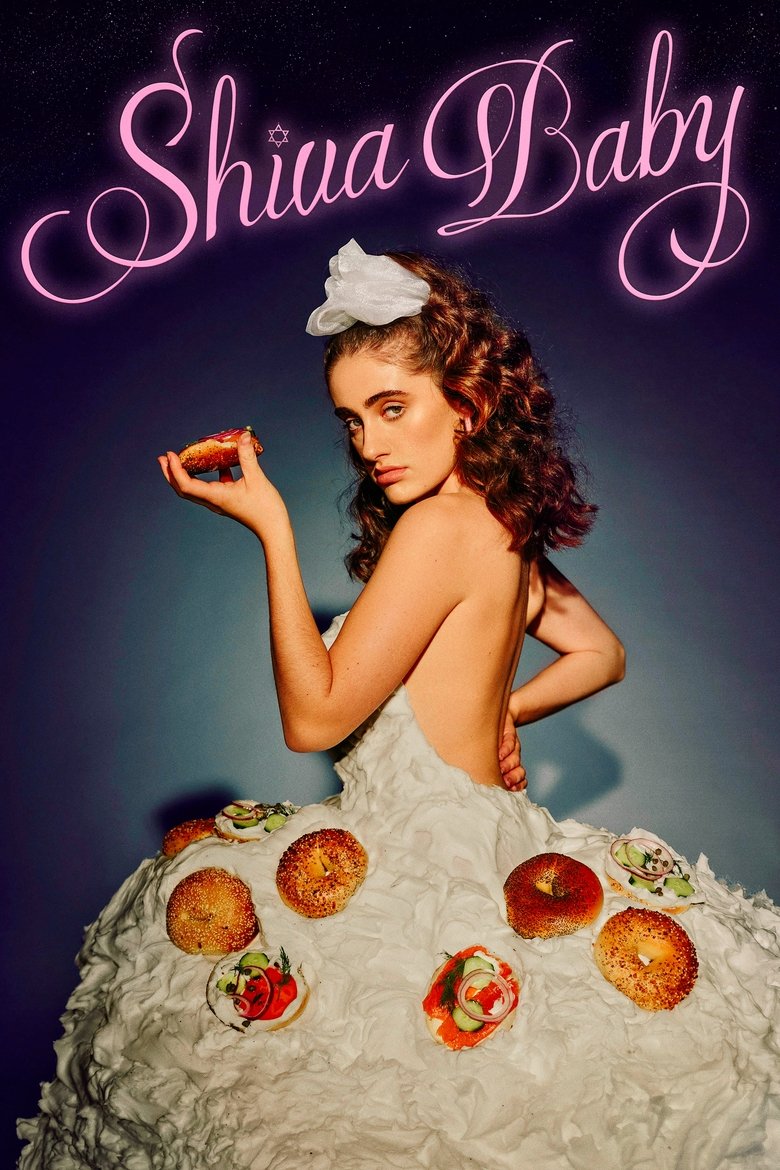 Shiva Baby (2020) — affiche film et bande-annonce