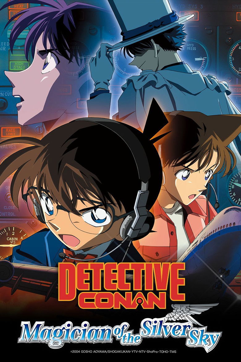 Detective Conan: Magician of the Silver Sky (2004) — affiche film