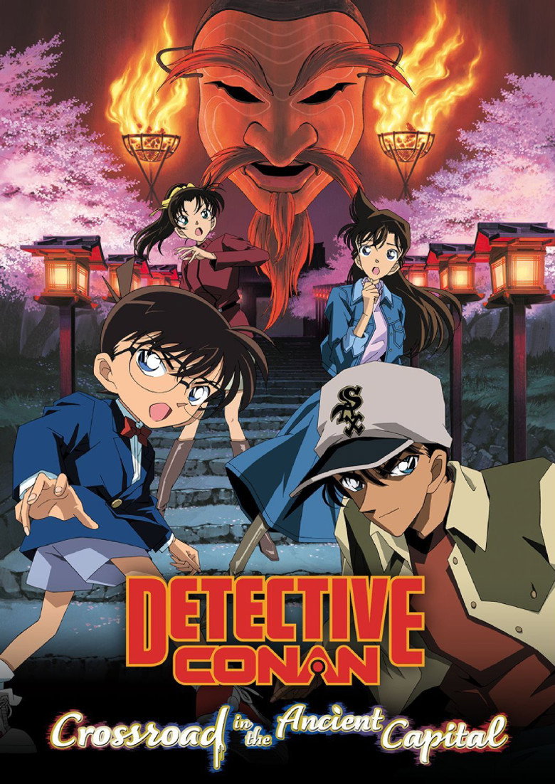 Detective Conan: Crossroad in the Ancient Capital (2003) — affiche film